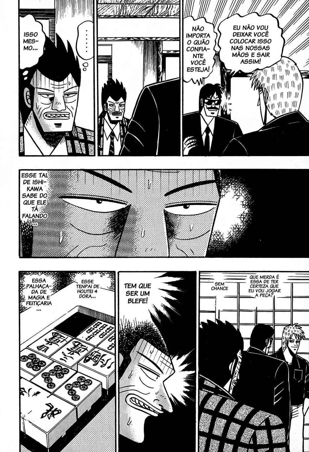 Chapter 48 - Page 4