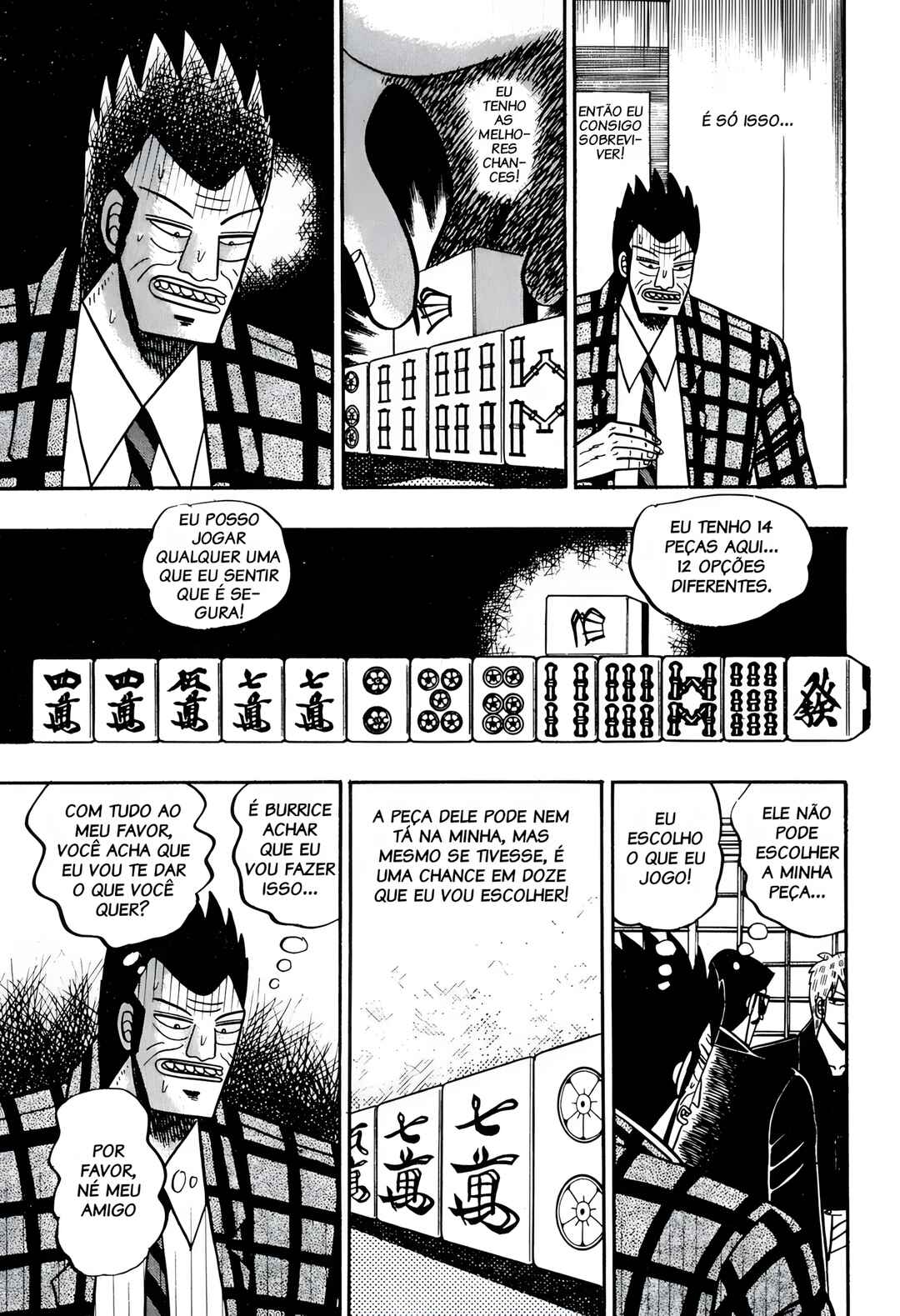 Chapter 48 - Page 5