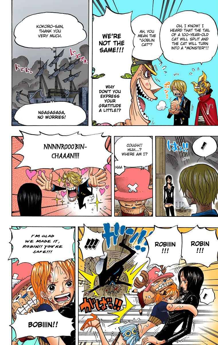 Chapter 424 - Page 12