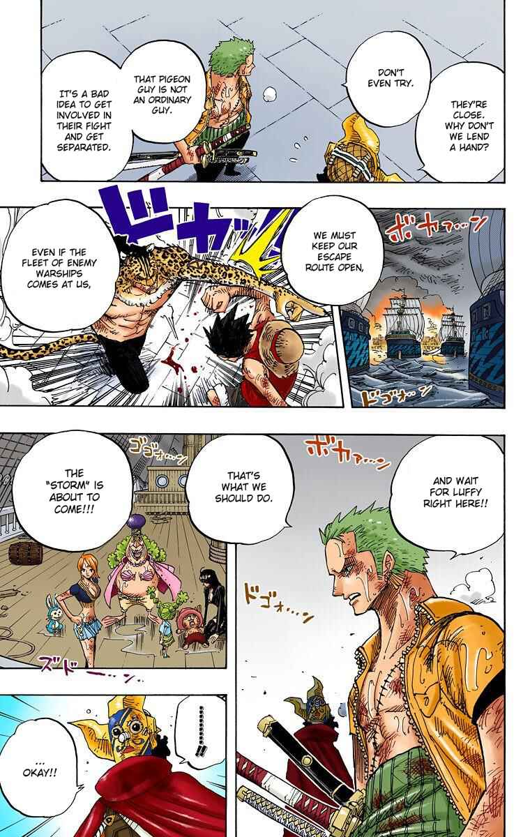 Chapter 424 - Page 15