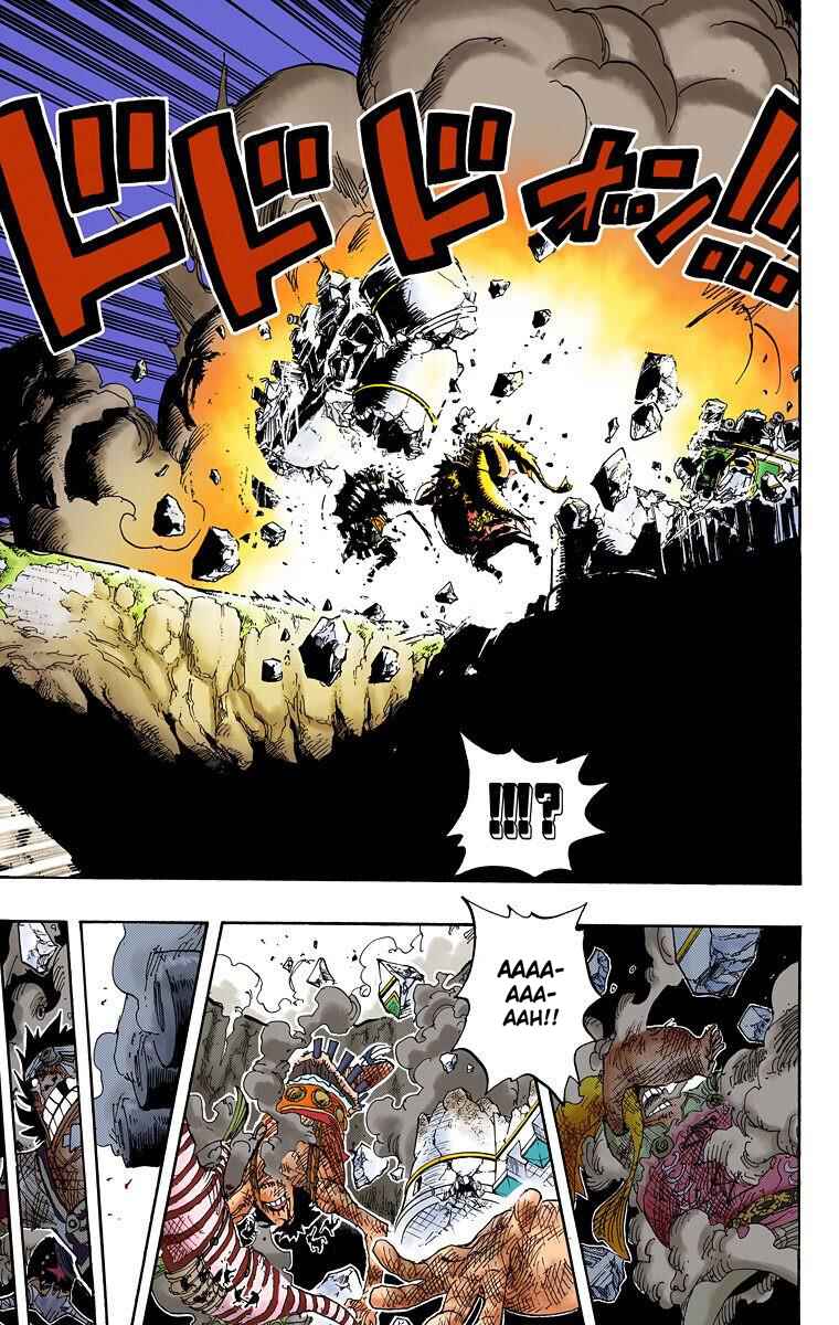 Chapter 424 - Page 17