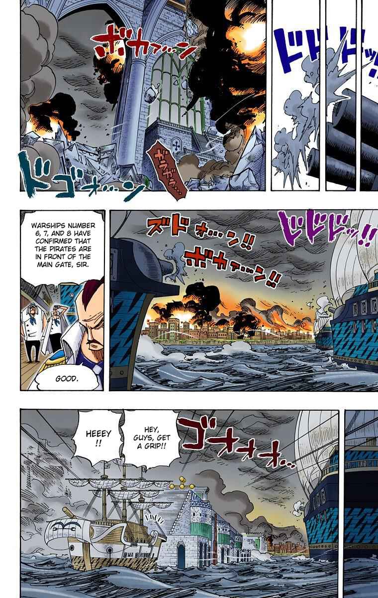 Chapter 424 - Page 8
