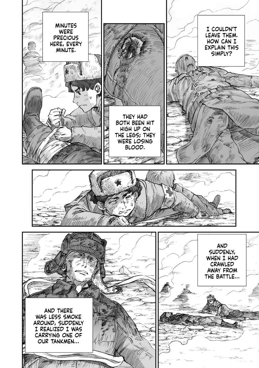Chapter 16.5 - Page 12