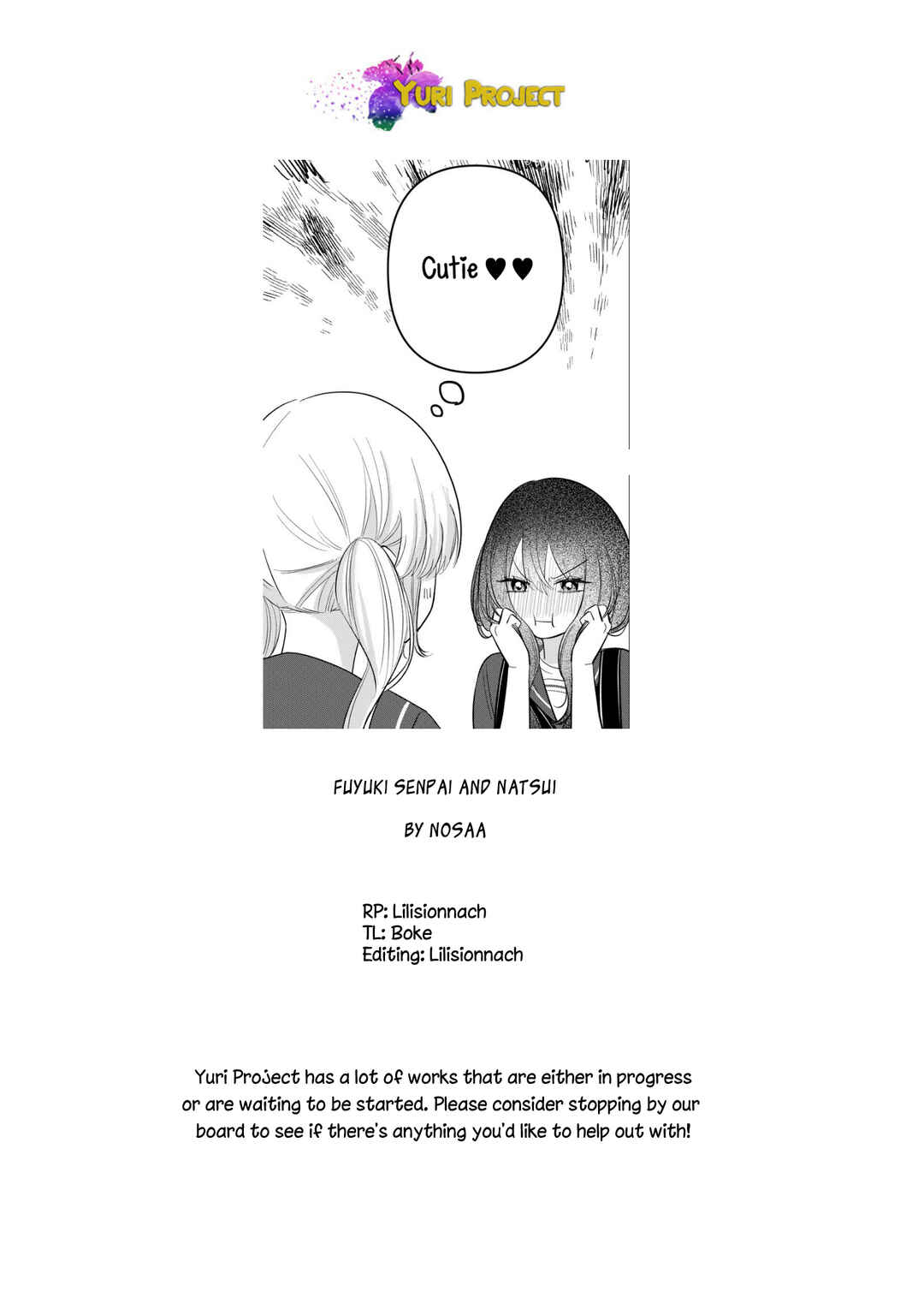 Chapter ? - Page 17