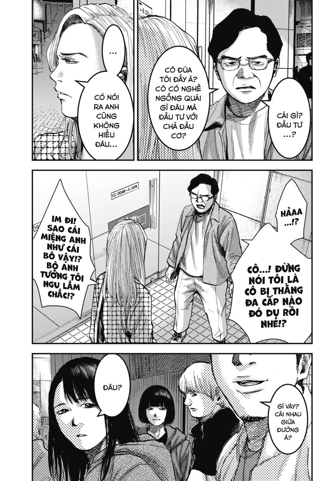 Chapter 16.1 - Page 10