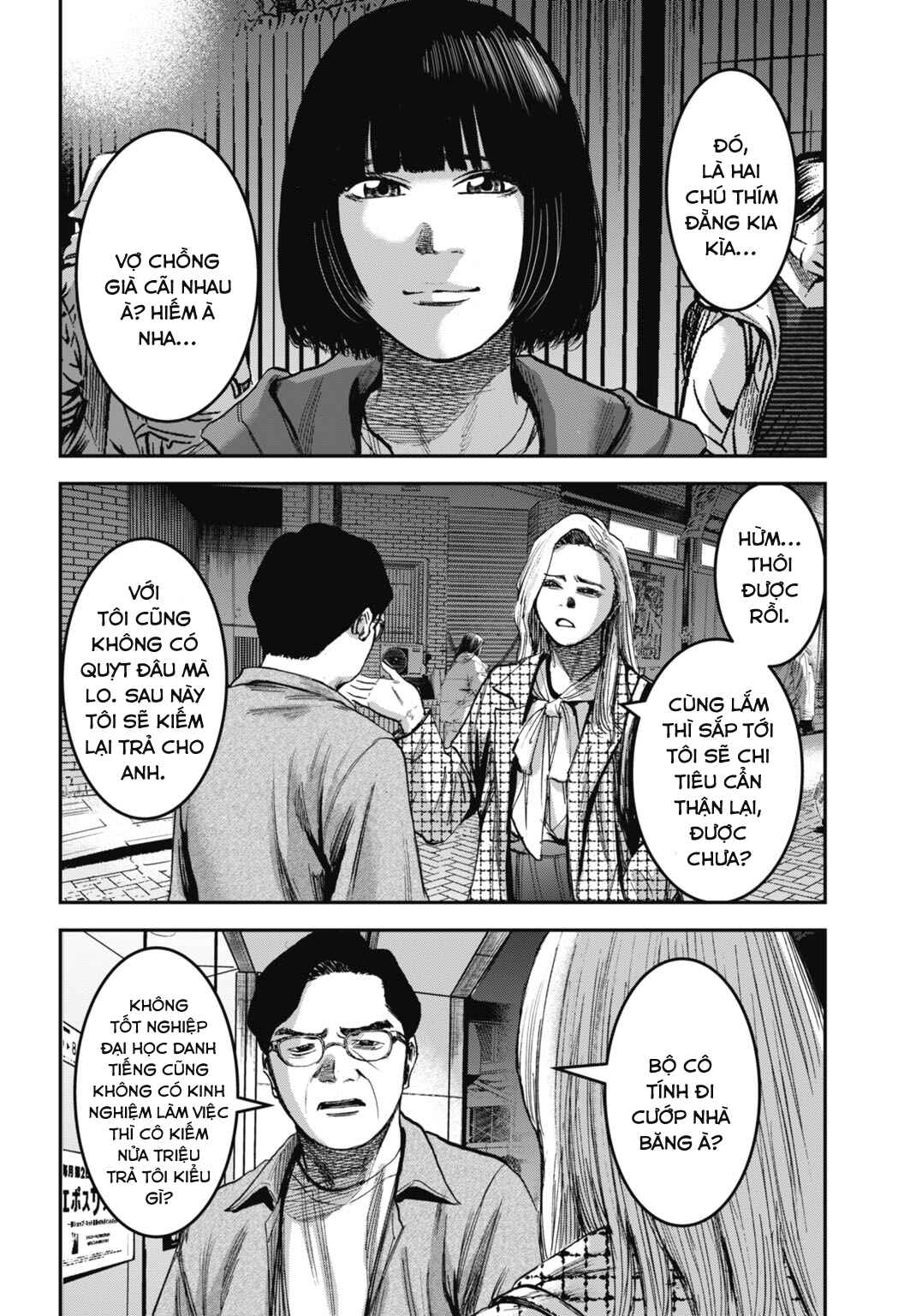 Chapter 16.1 - Page 11