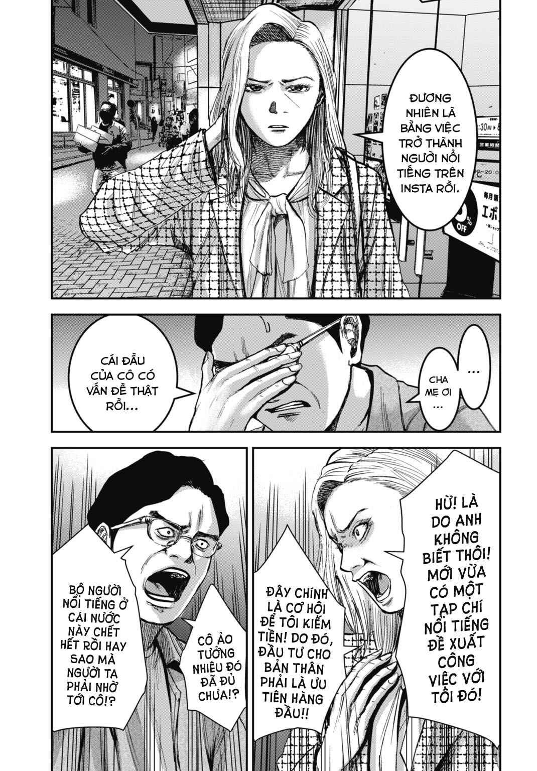 Chapter 16.1 - Page 12