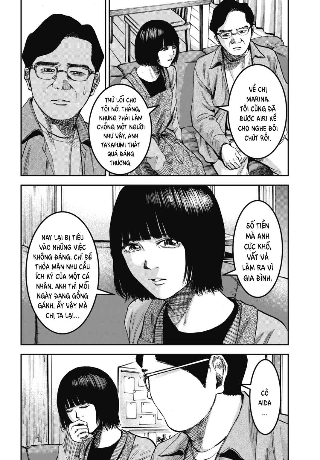 Chapter 16.1 - Page 15