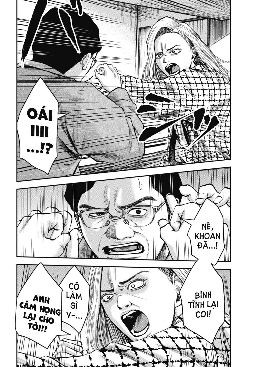 Chapter 16.1 - Page 3