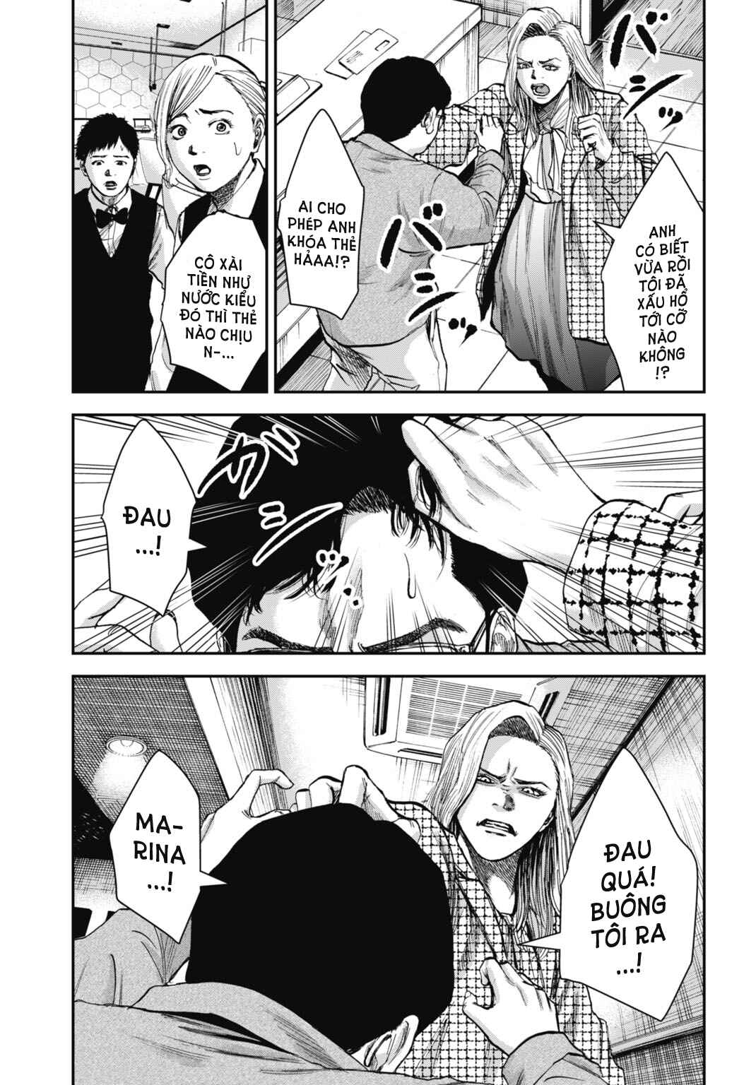 Chapter 16.1 - Page 4