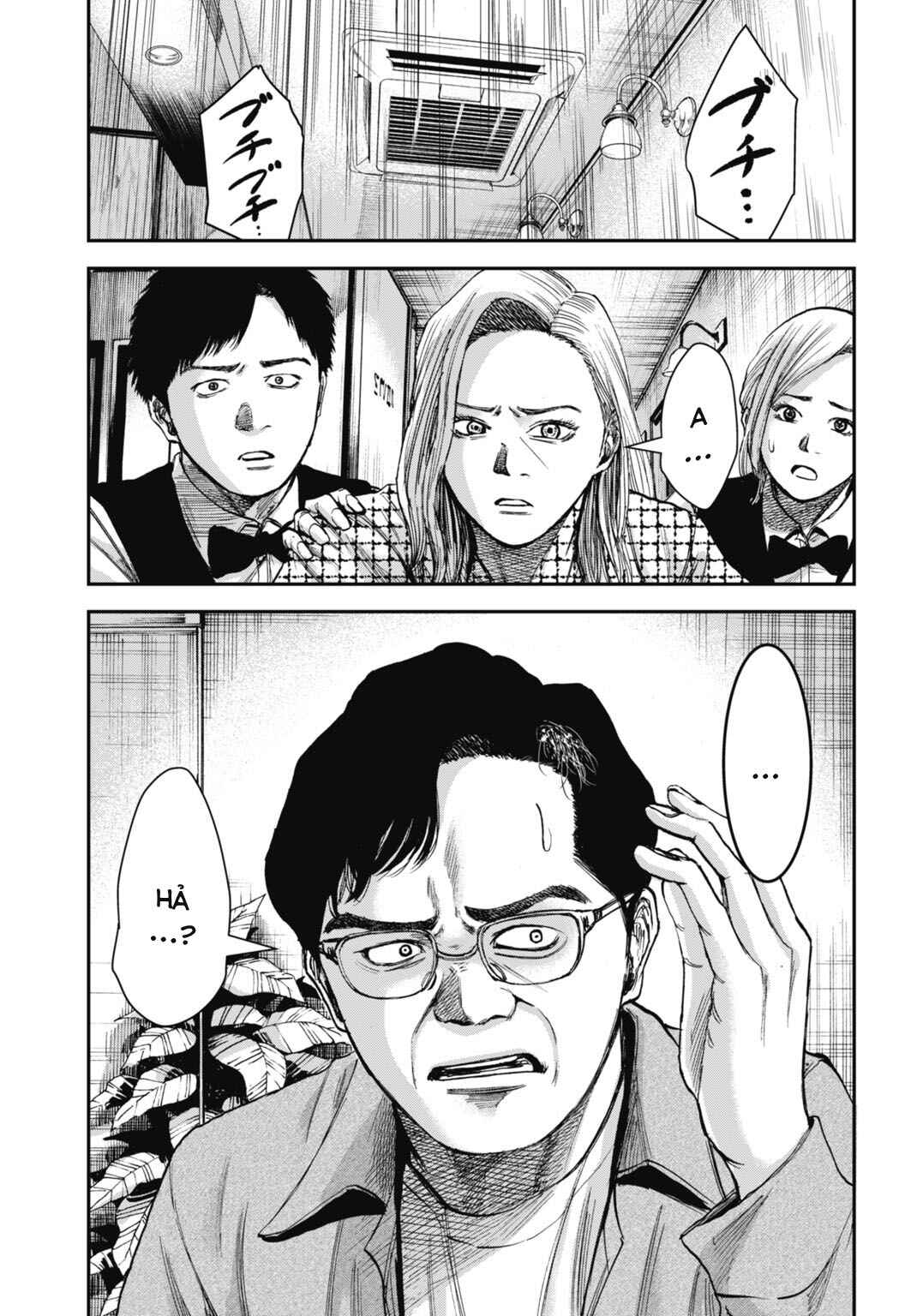 Chapter 16.1 - Page 6