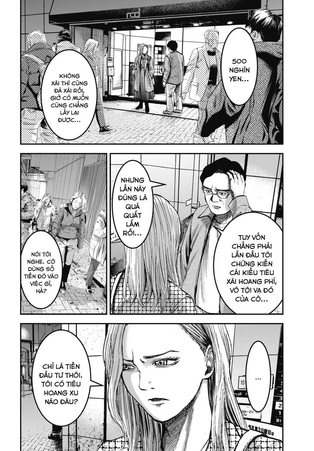 Chapter 16.1 - Page 9