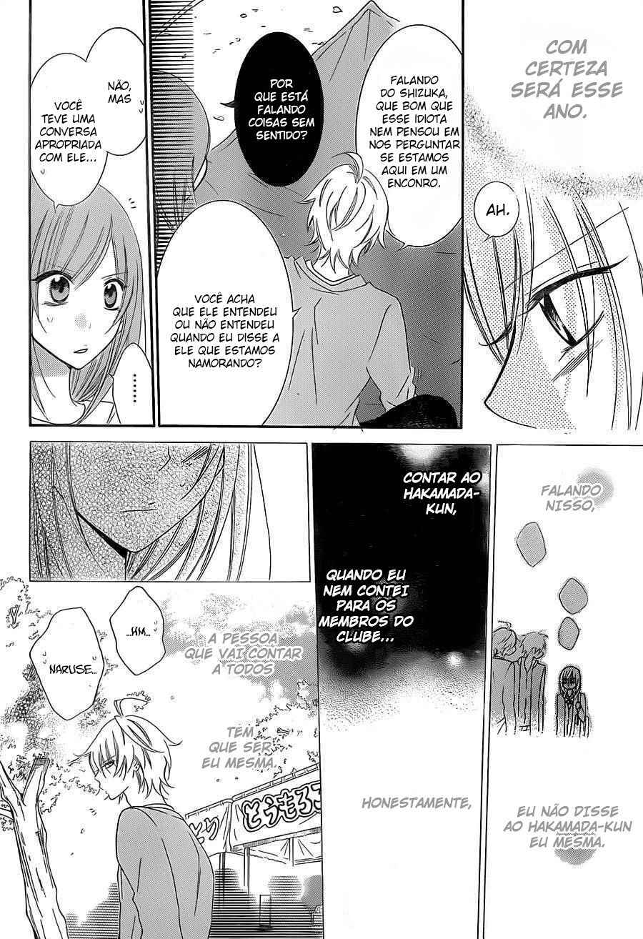 Chapter 52 - Page 17