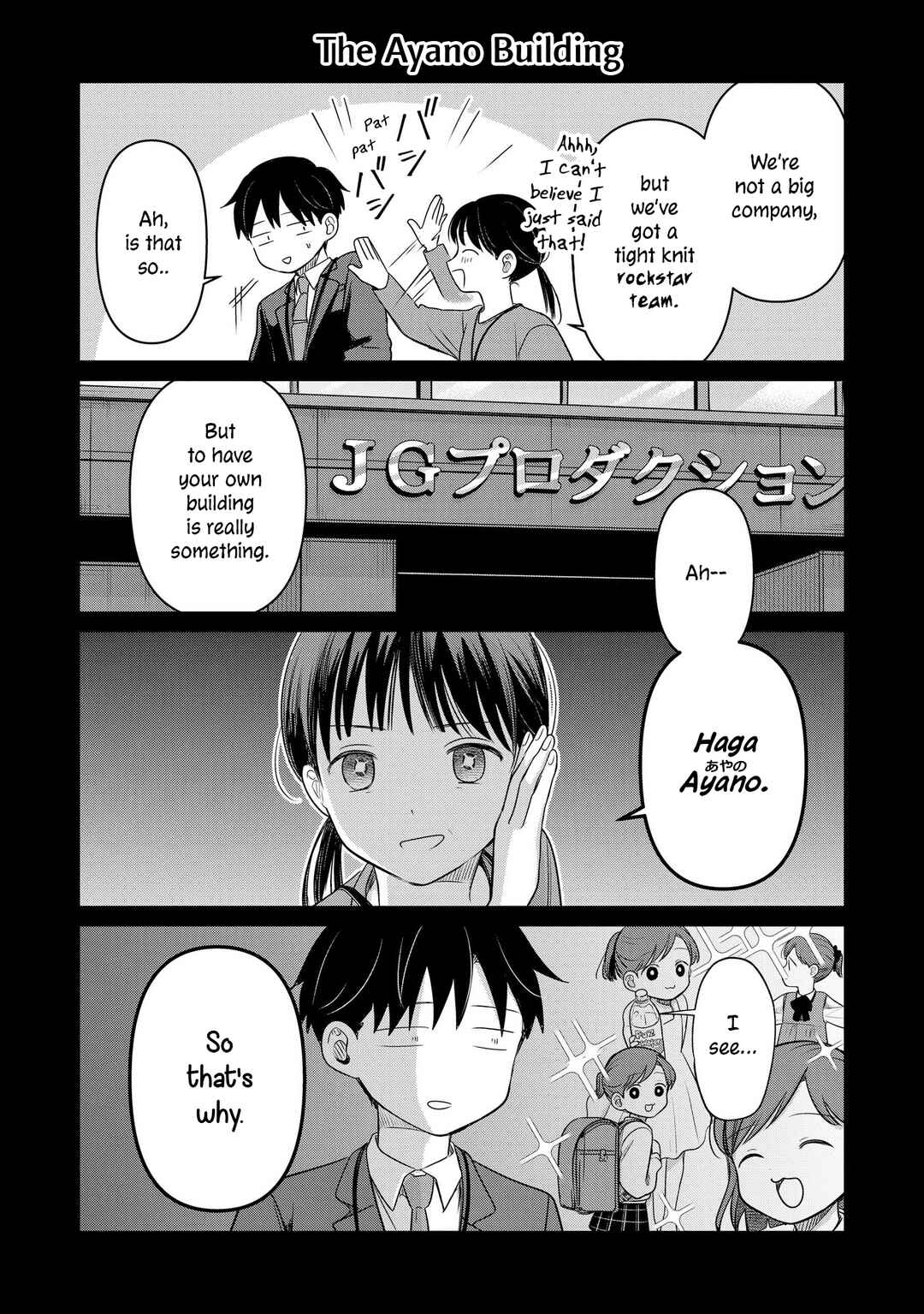 Chapter 26.5 - Page 2