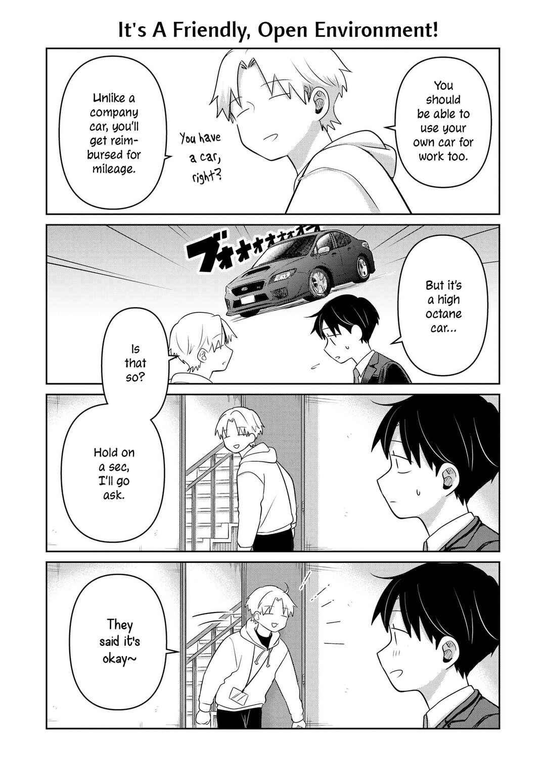 Chapter 26.5 - Page 4