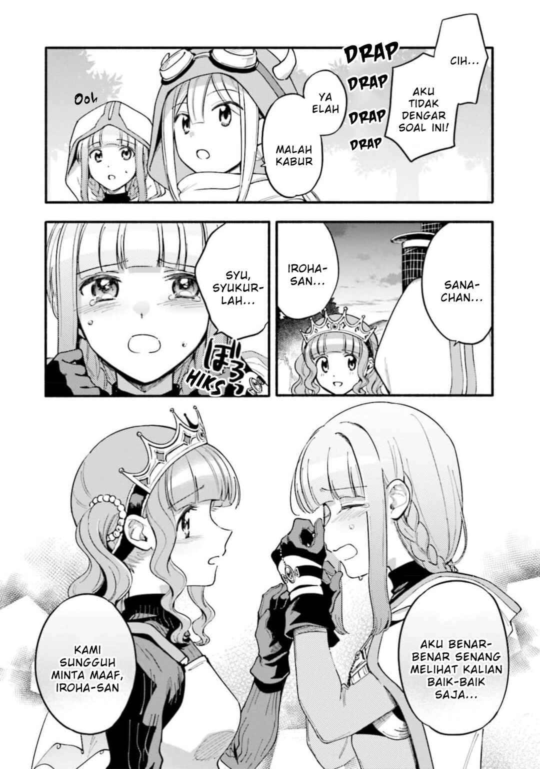 Chapter 46 - Page 12