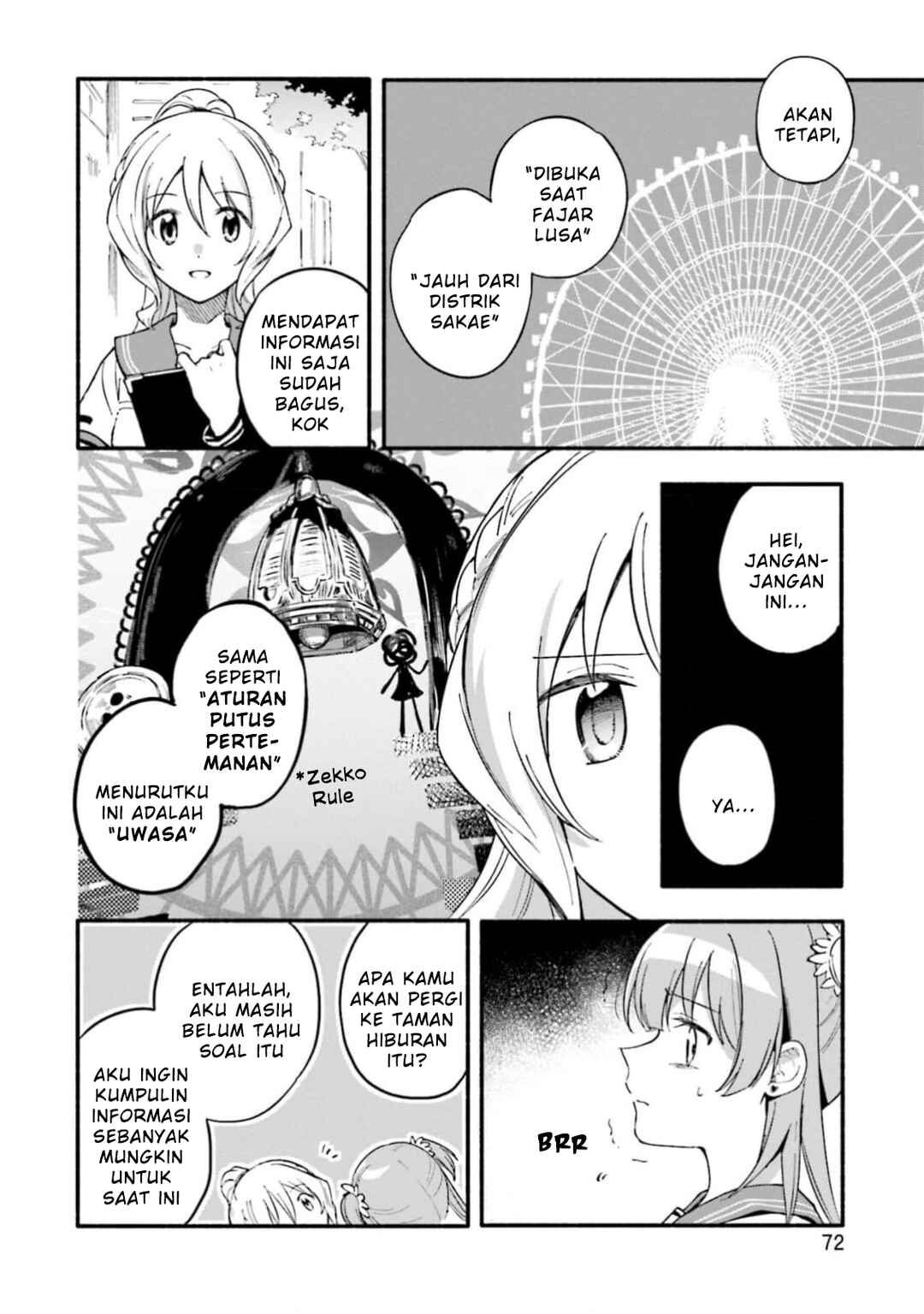 Chapter 46 - Page 16