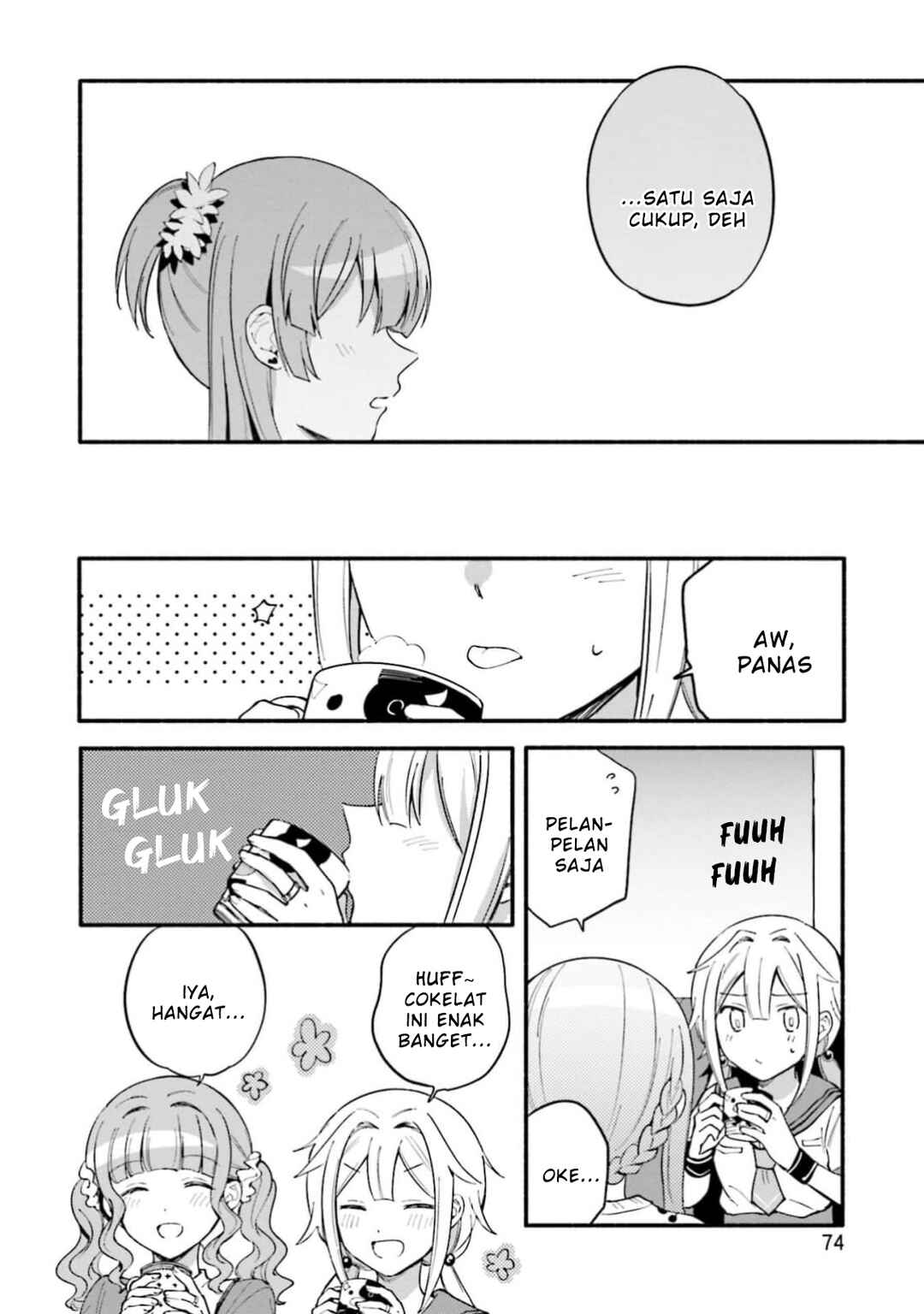 Chapter 46 - Page 18