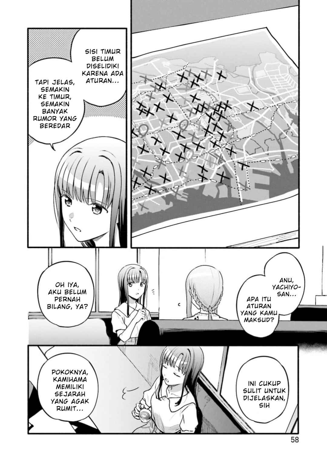 Chapter 46 - Page 2