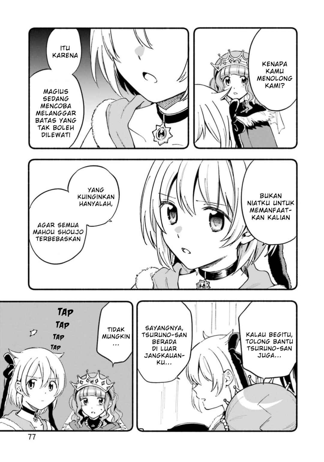 Chapter 46 - Page 21