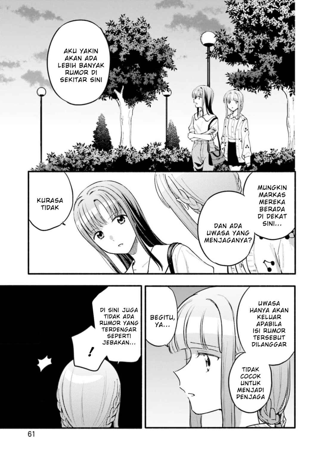Chapter 46 - Page 5