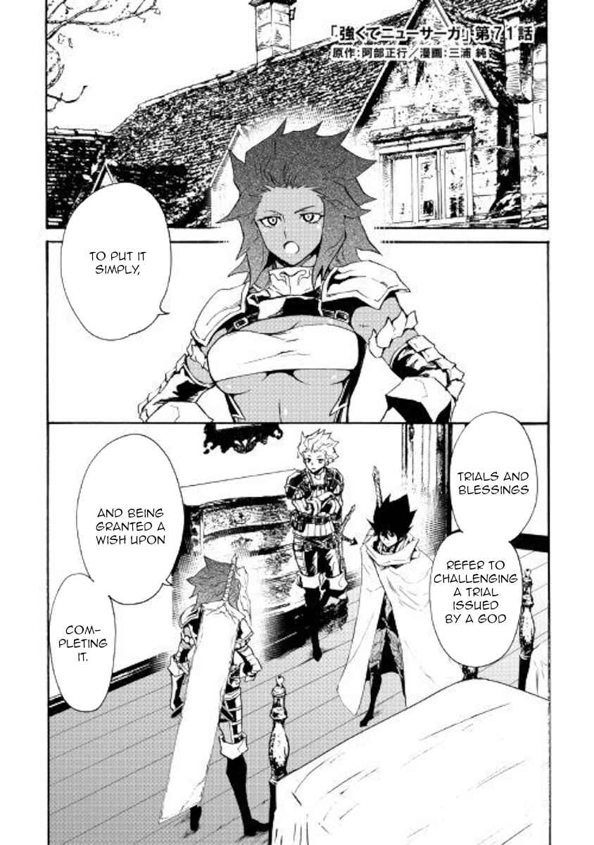 Chapter 71 - Page 1