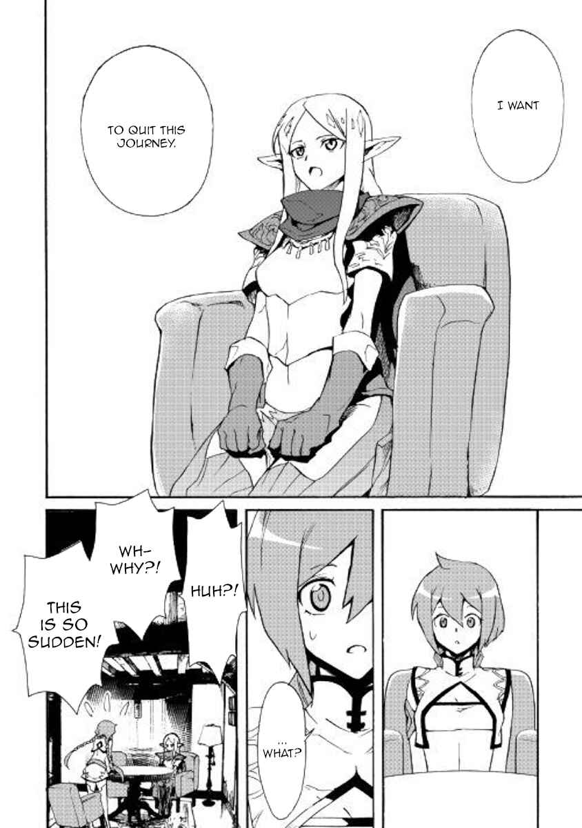 Chapter 71 - Page 14