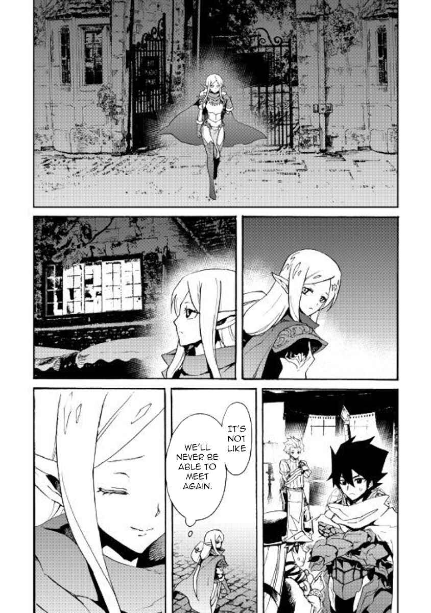 Chapter 71 - Page 18