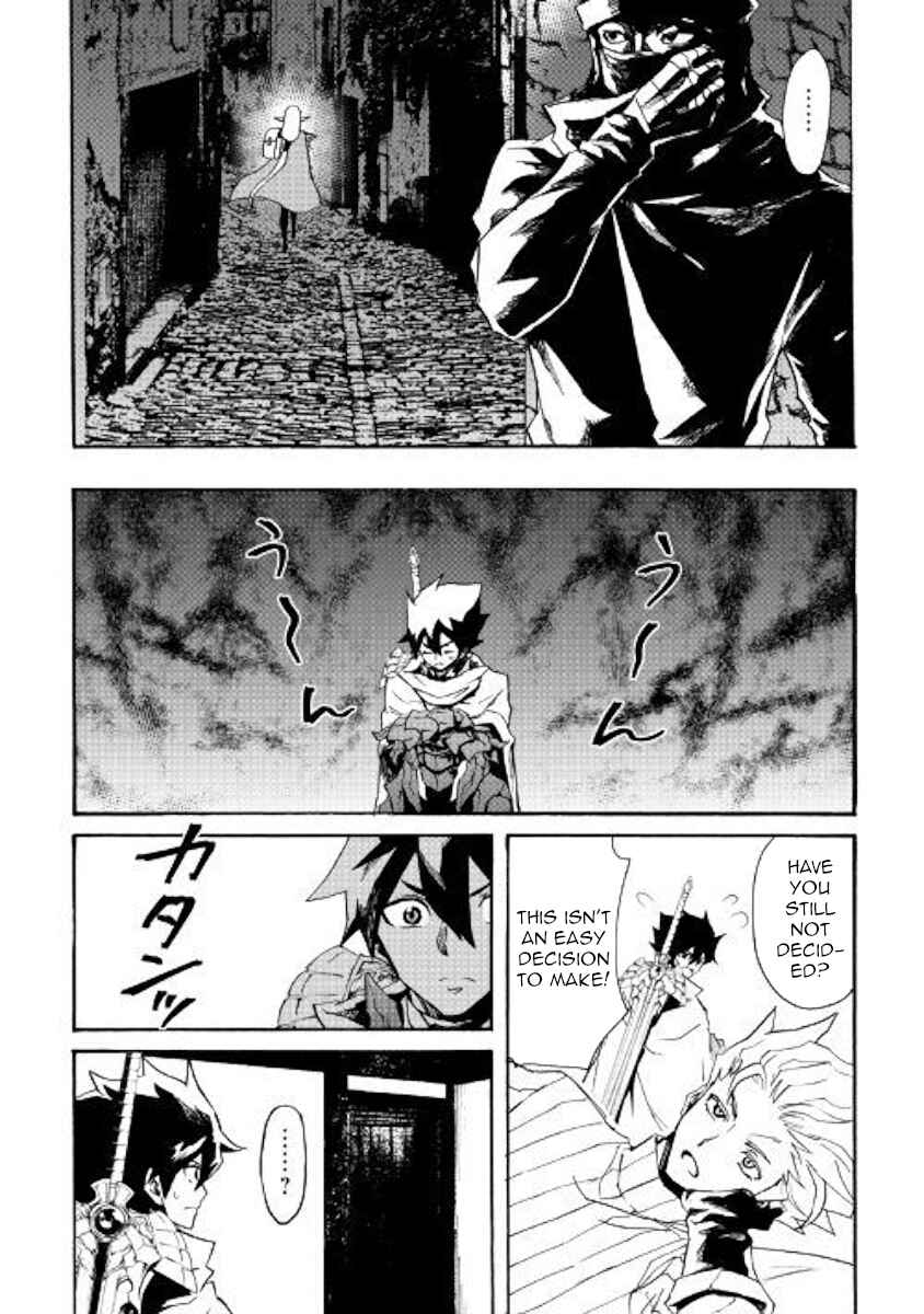 Chapter 71 - Page 20