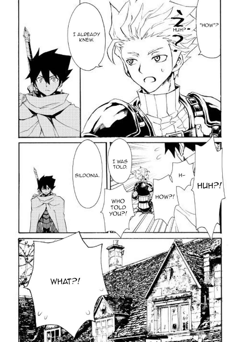 Chapter 71 - Page 7