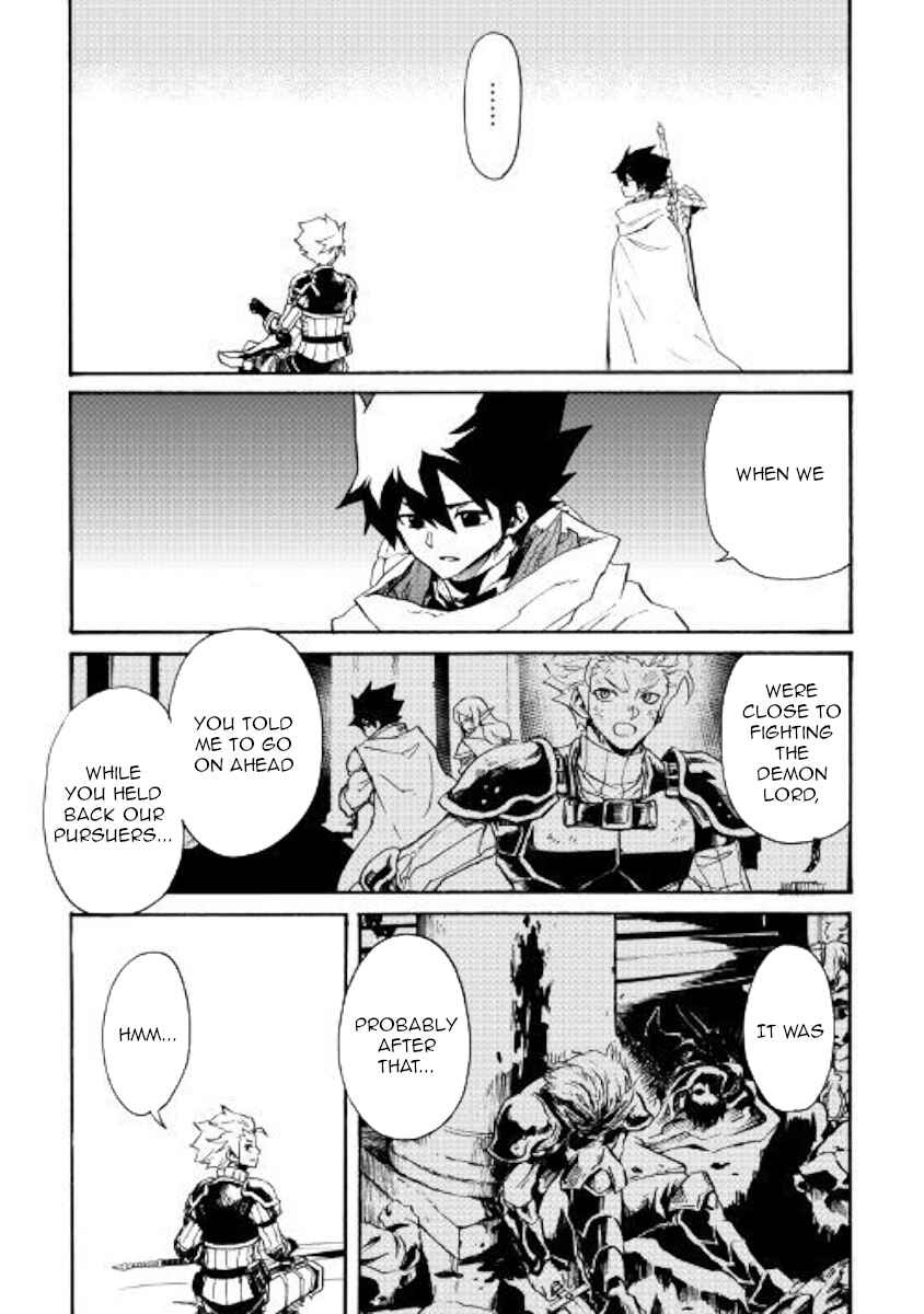 Chapter 71 - Page 9
