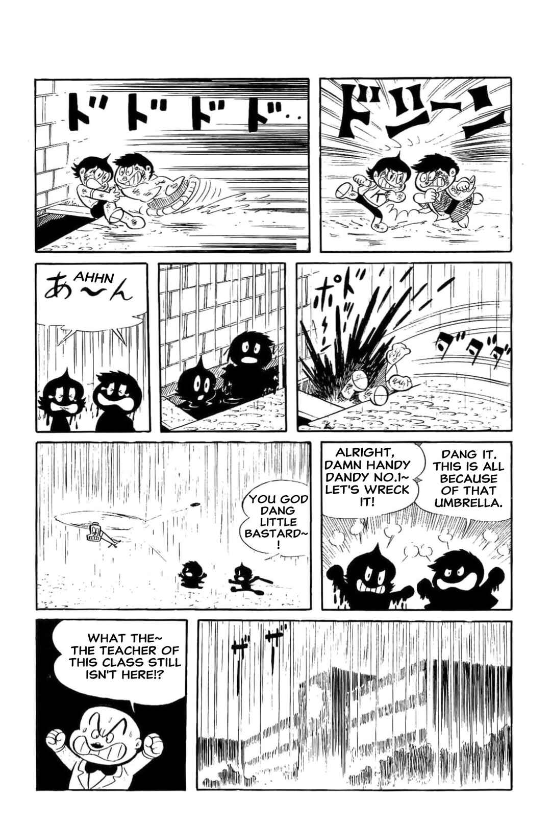 Chapter 21 - Page 14