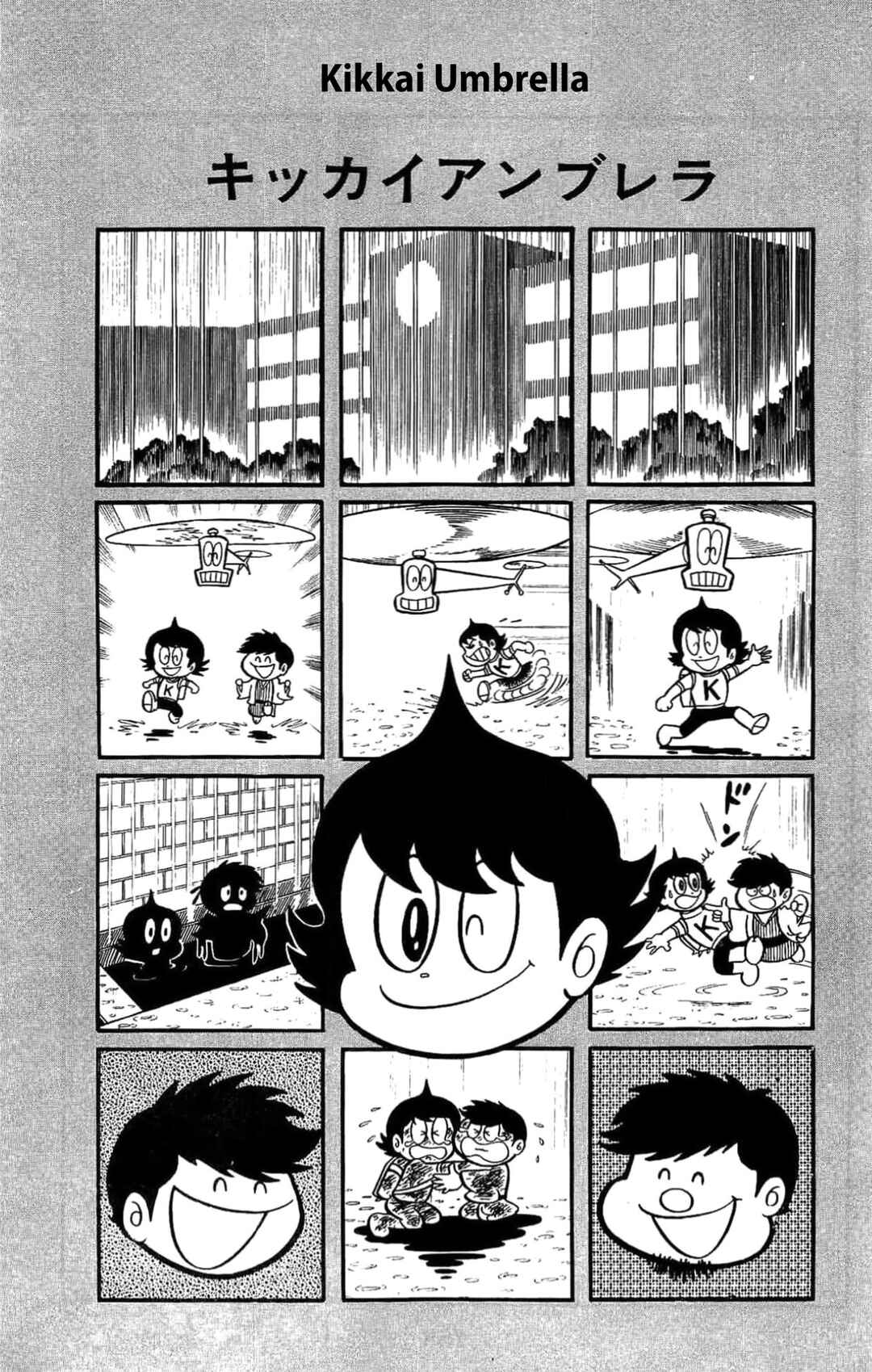 Chapter 21 - Page 3