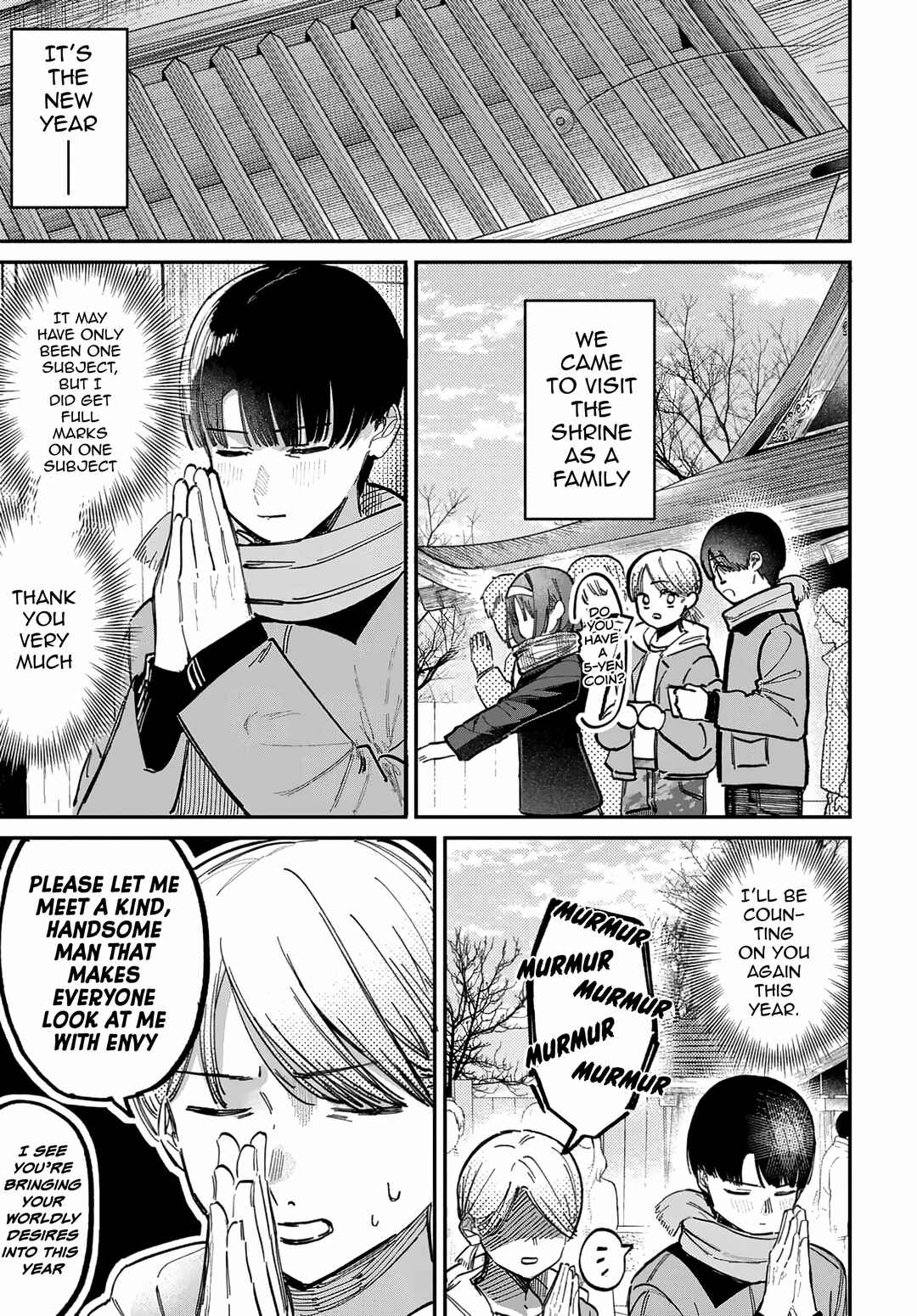 Chapter 71 - Page 1