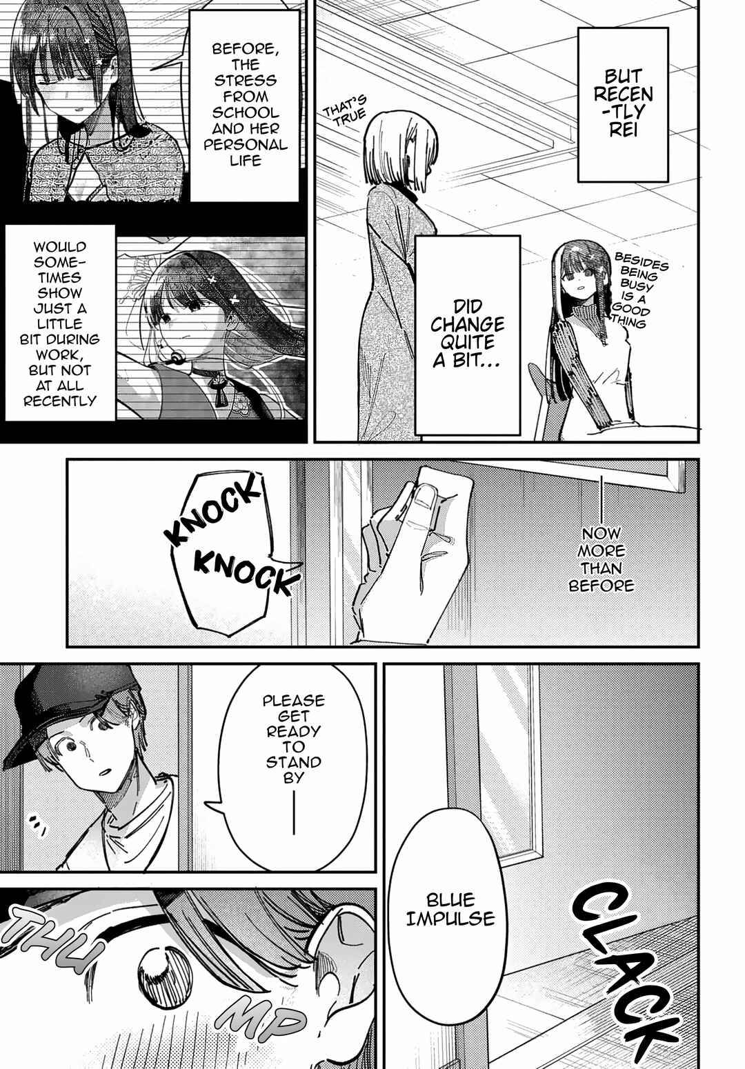 Chapter 71 - Page 13