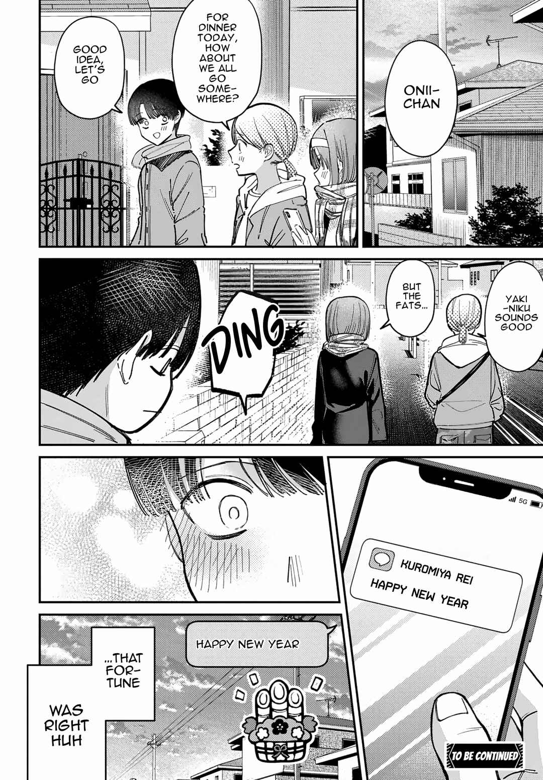 Chapter 71 - Page 16