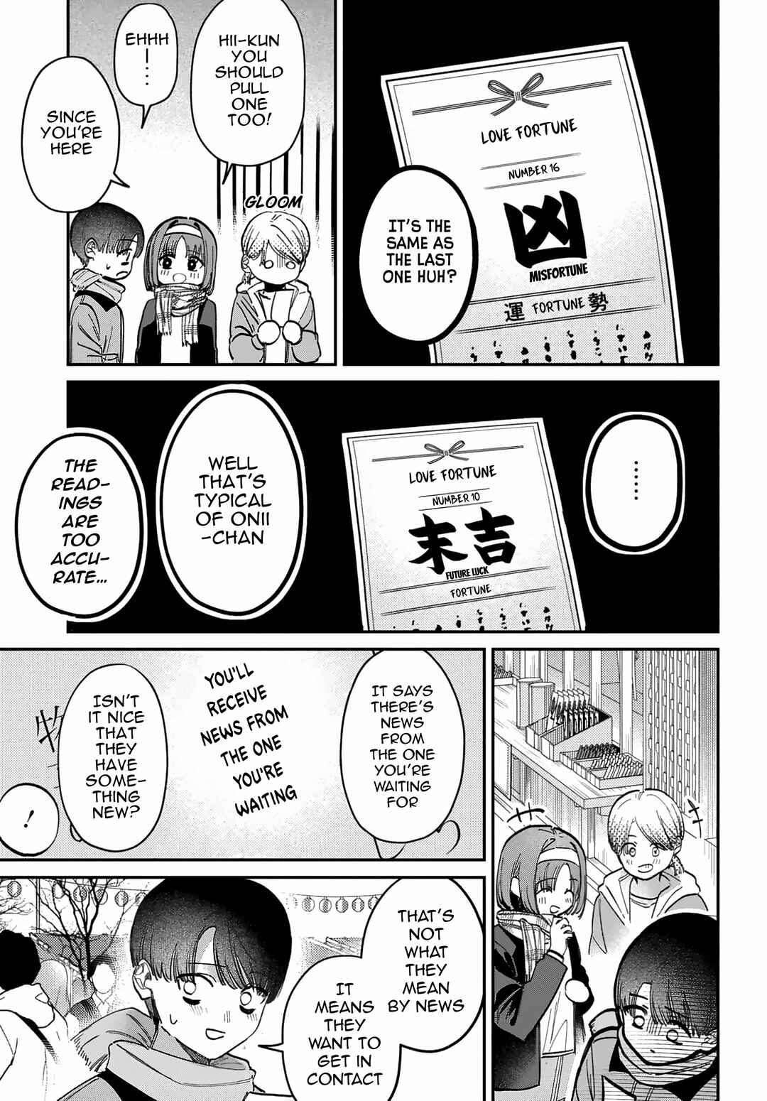 Chapter 71 - Page 3
