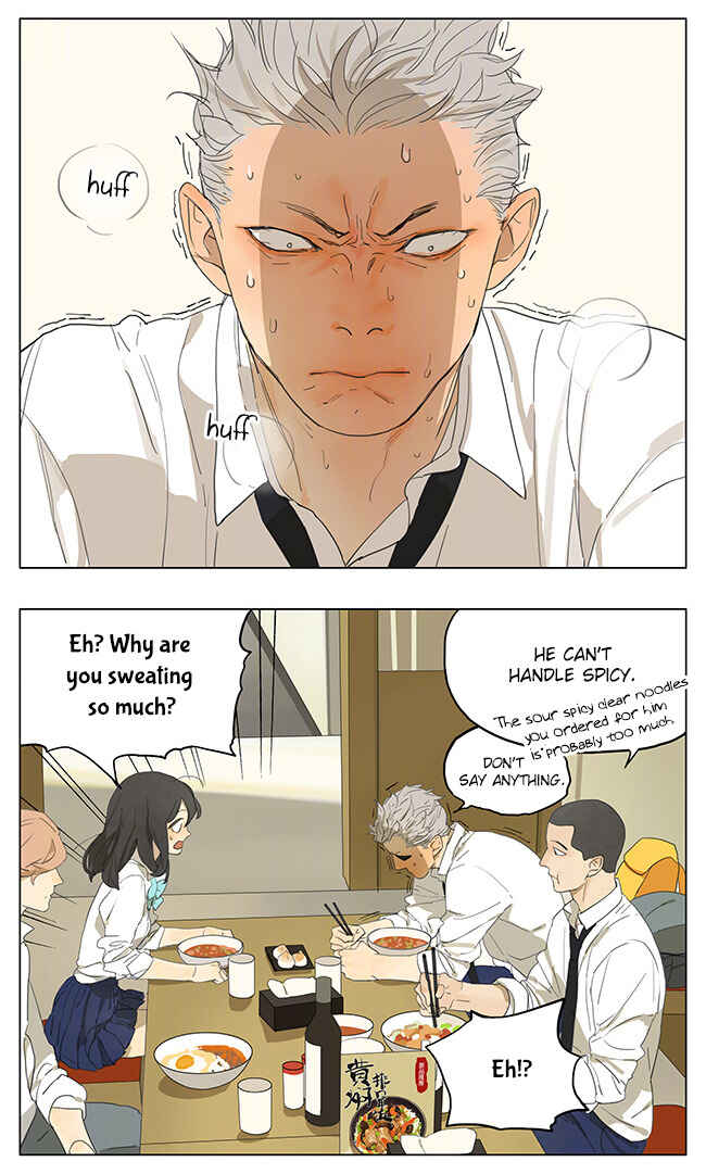 Chapter 138 - Page 2