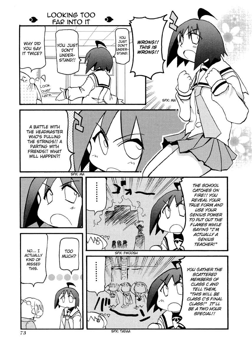 Chapter 76 - Page 7