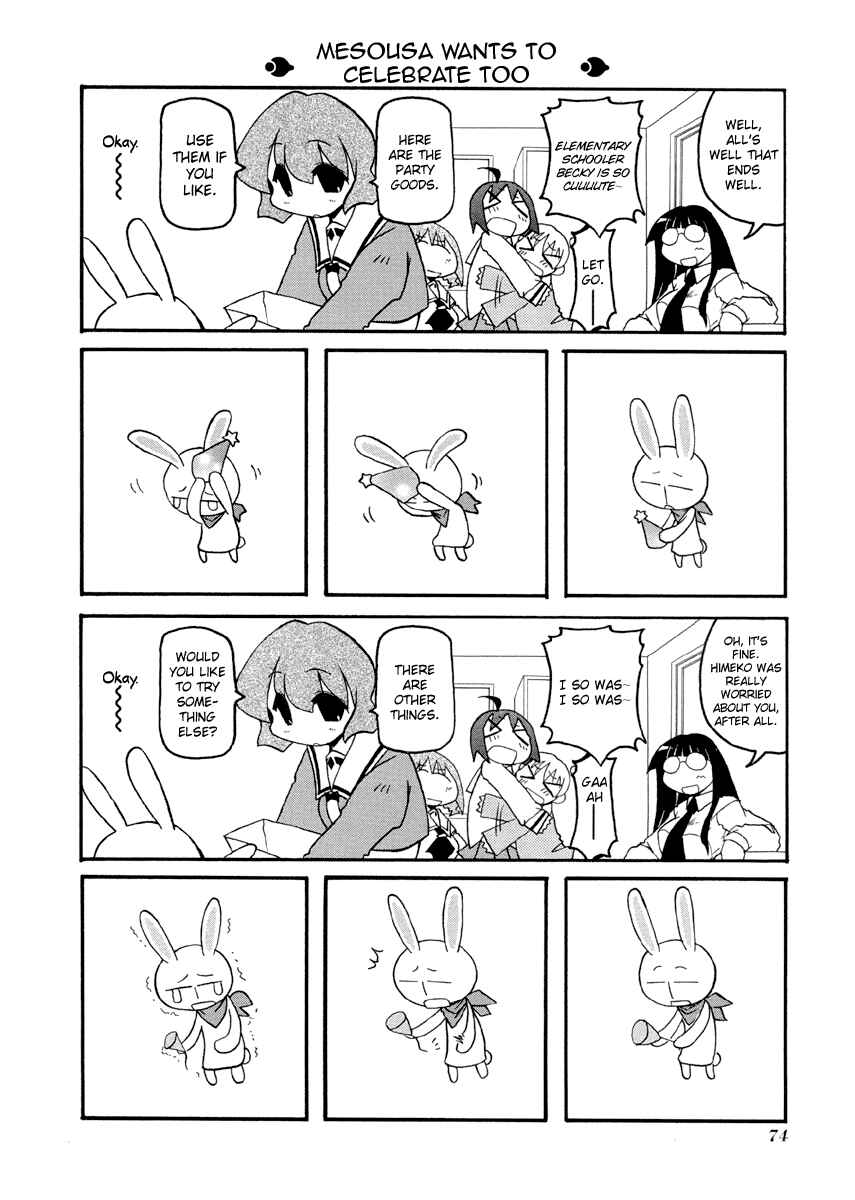Chapter 76 - Page 8