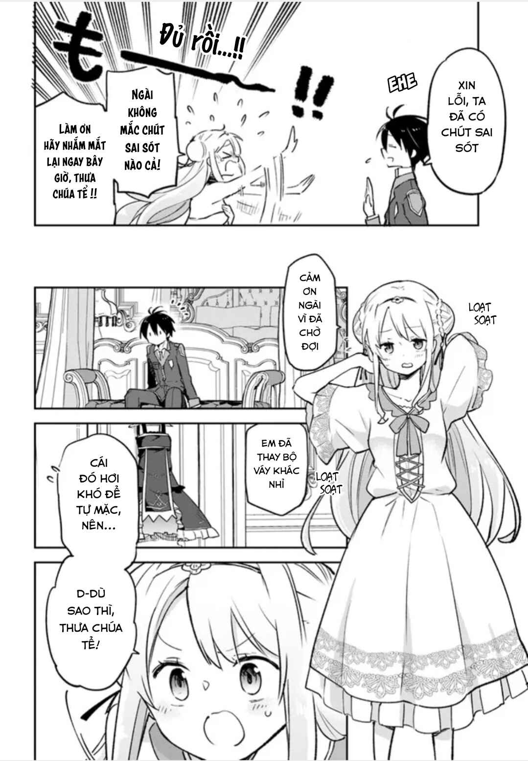 Chapter 32 - Page 14