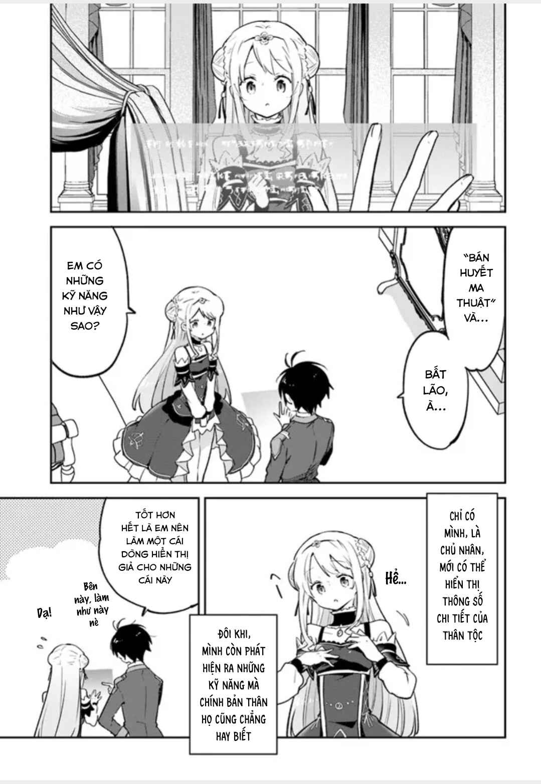 Chapter 32 - Page 3