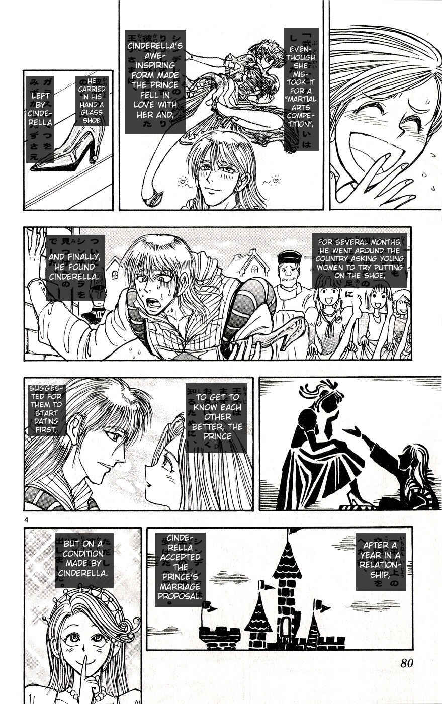 Chapter 30 - Page 4