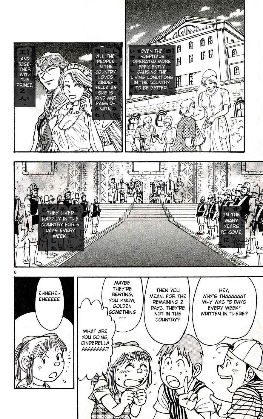 Chapter 30 - Page 6