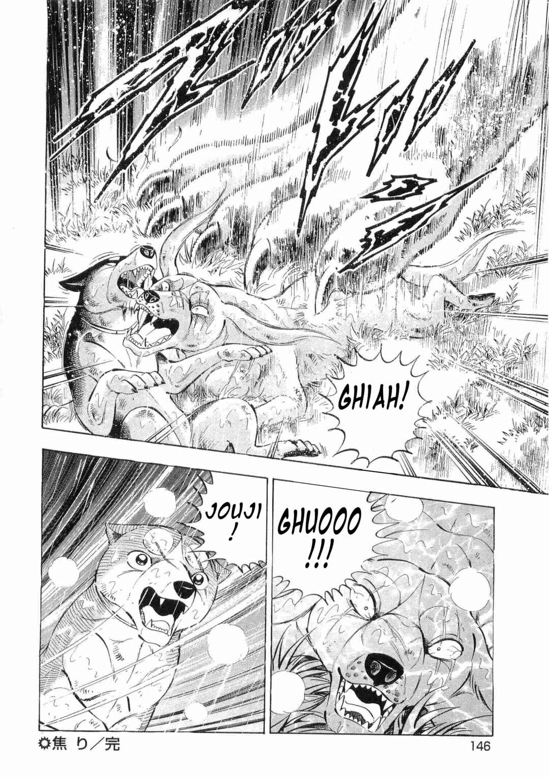 Chapter 465 - Page 16