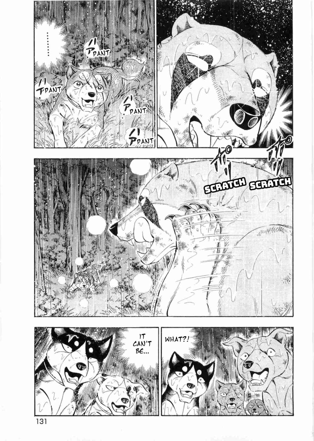 Chapter 465 - Page 3