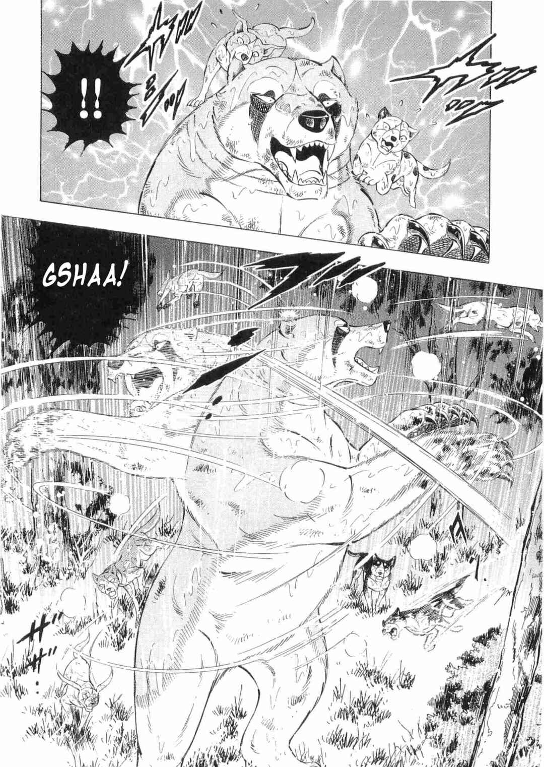 Chapter 465 - Page 7