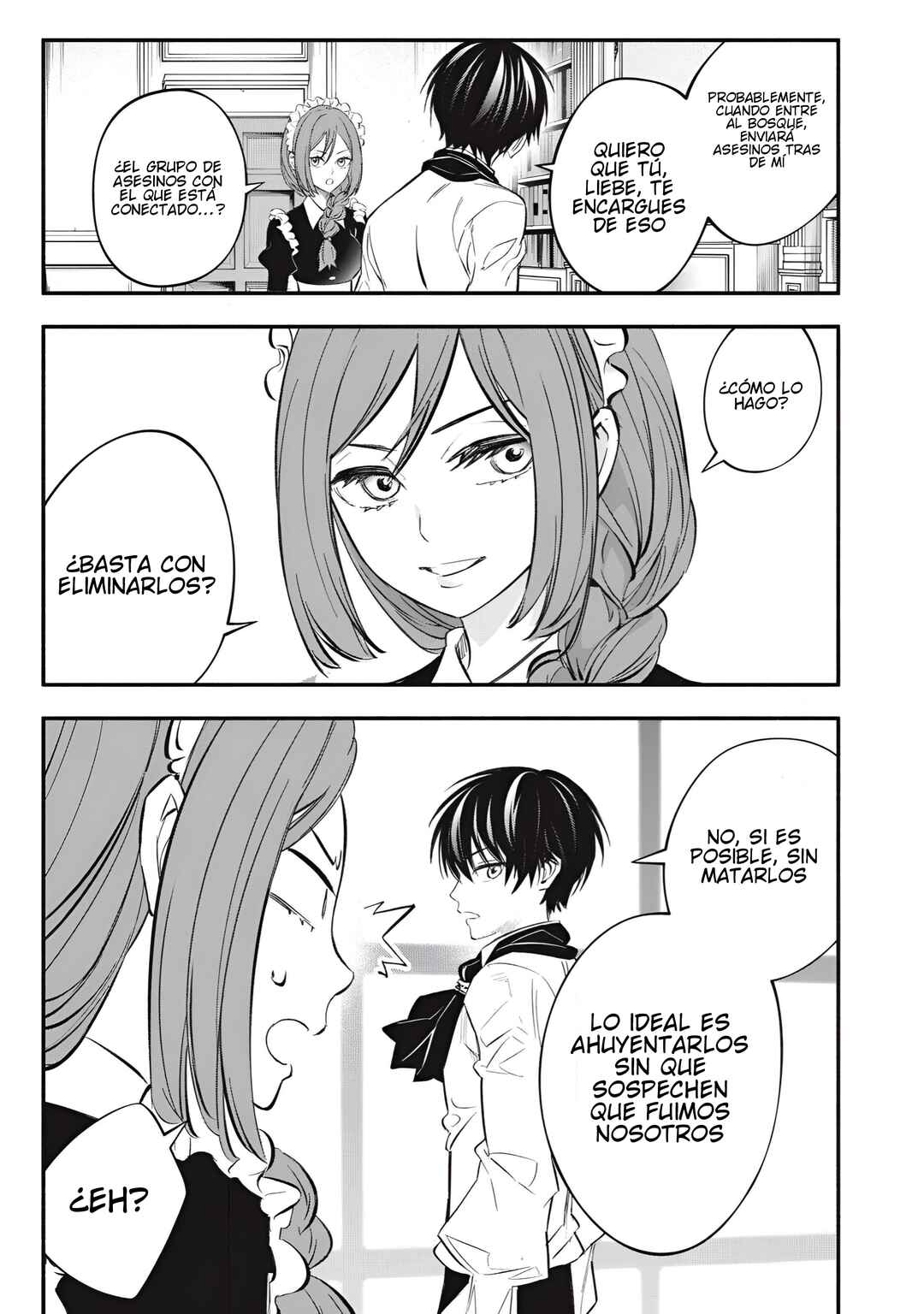 Chapter 51 - Page 16