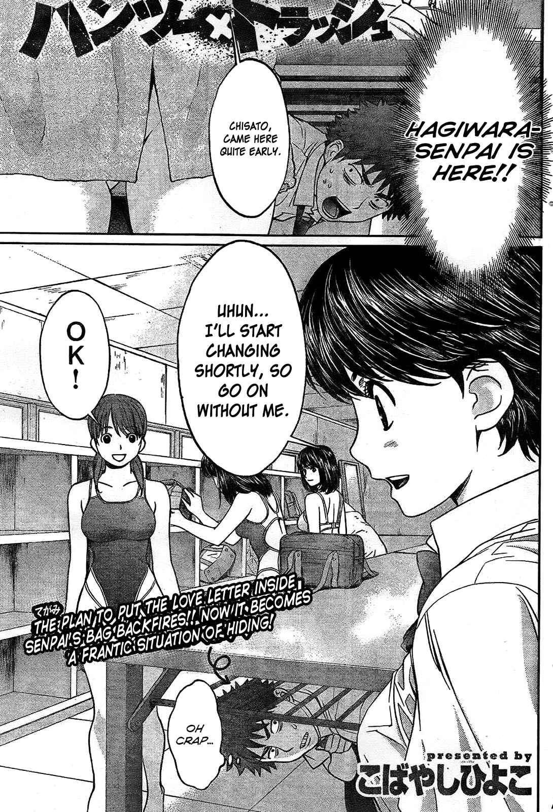 Chapter 31 - Page 2