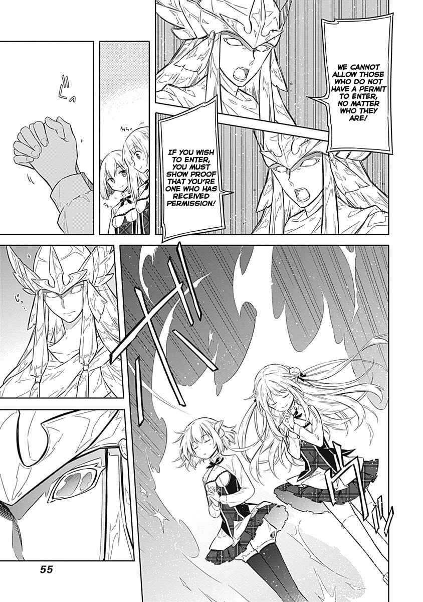Chapter 18 - Page 12
